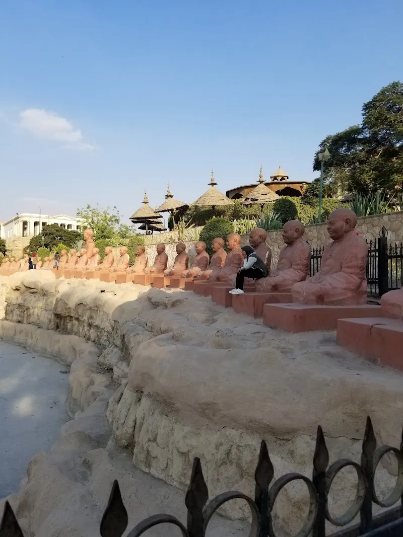 Japanese Gardens park in Helwan, Cairo