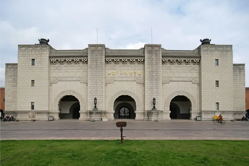 Jiangwan Stadium sports complex in Yangpu, SH