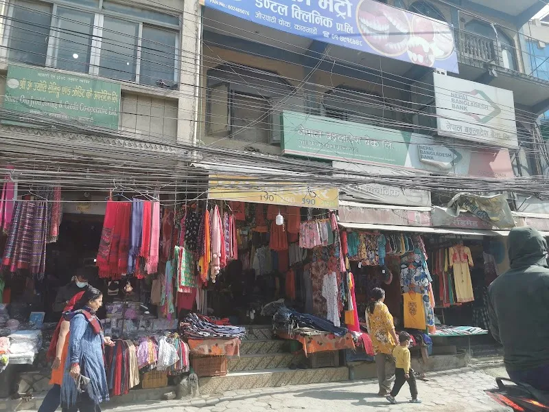 Jorpati Nature Trail outdoor adventure in Jorpati, Bagmati