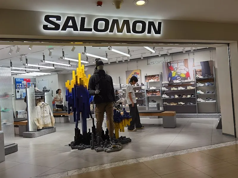 Joy City shopping mall in Zhongguancun, Beijing