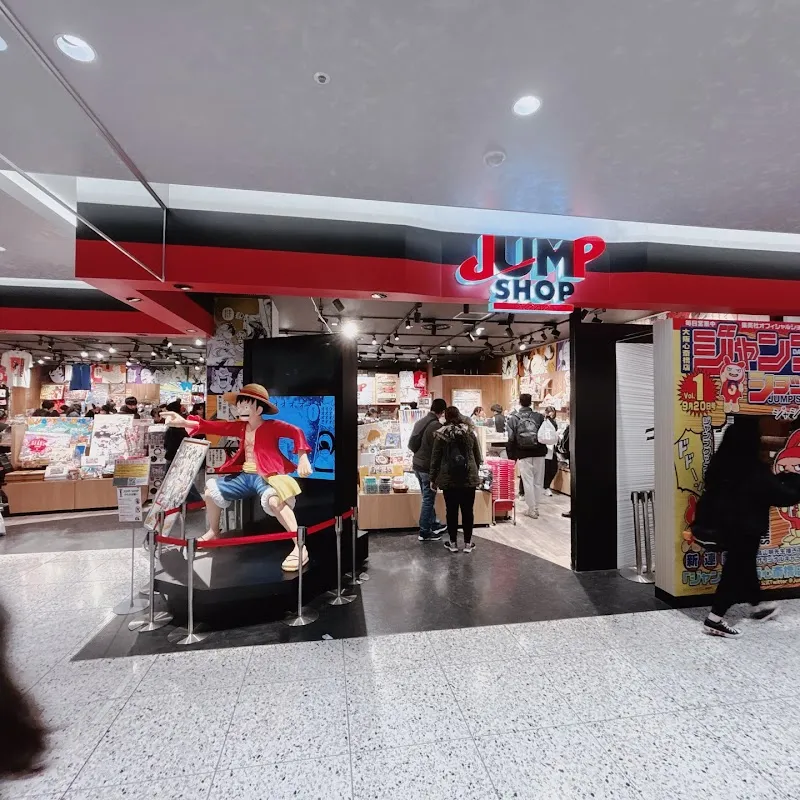 Jump Shop Osaka Shinsaibashi general store in Osaka, OS