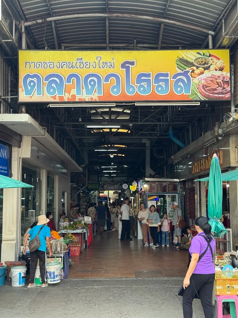 Kad Luang Market attraction in Muang Chiang Mai, CM