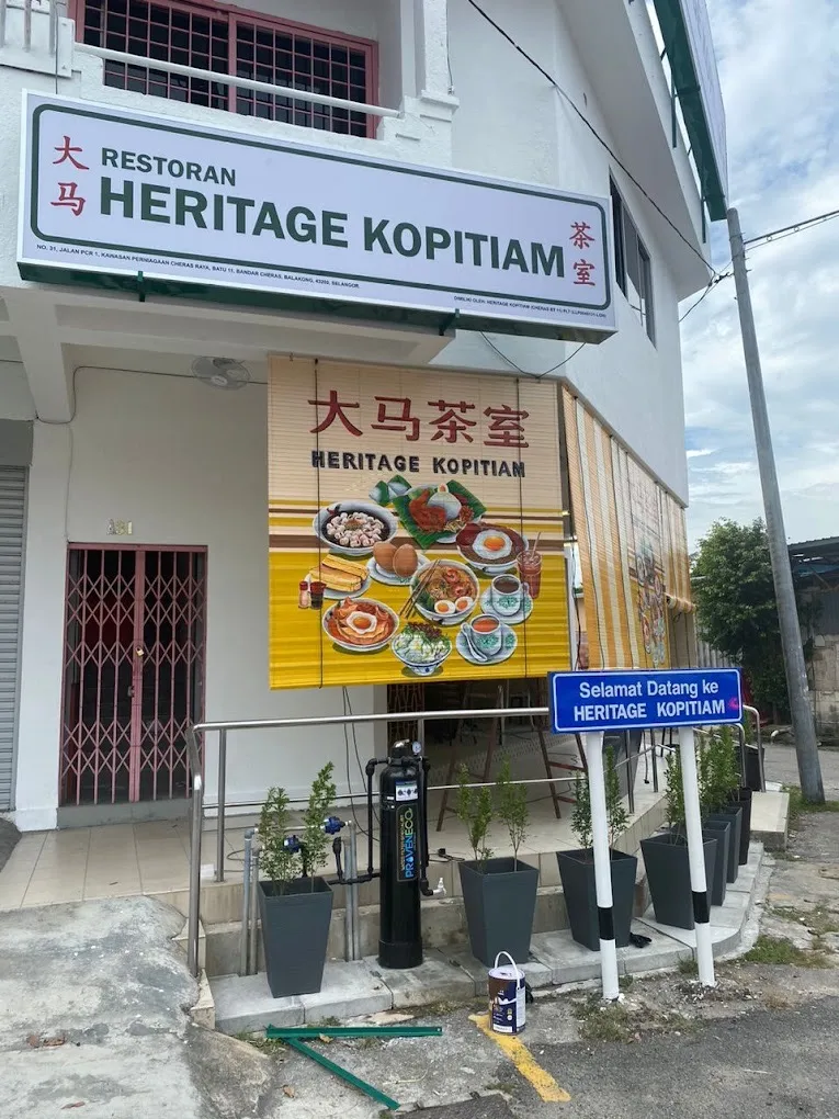 Kafe Cheras Heritage cafe in Cheras, KL