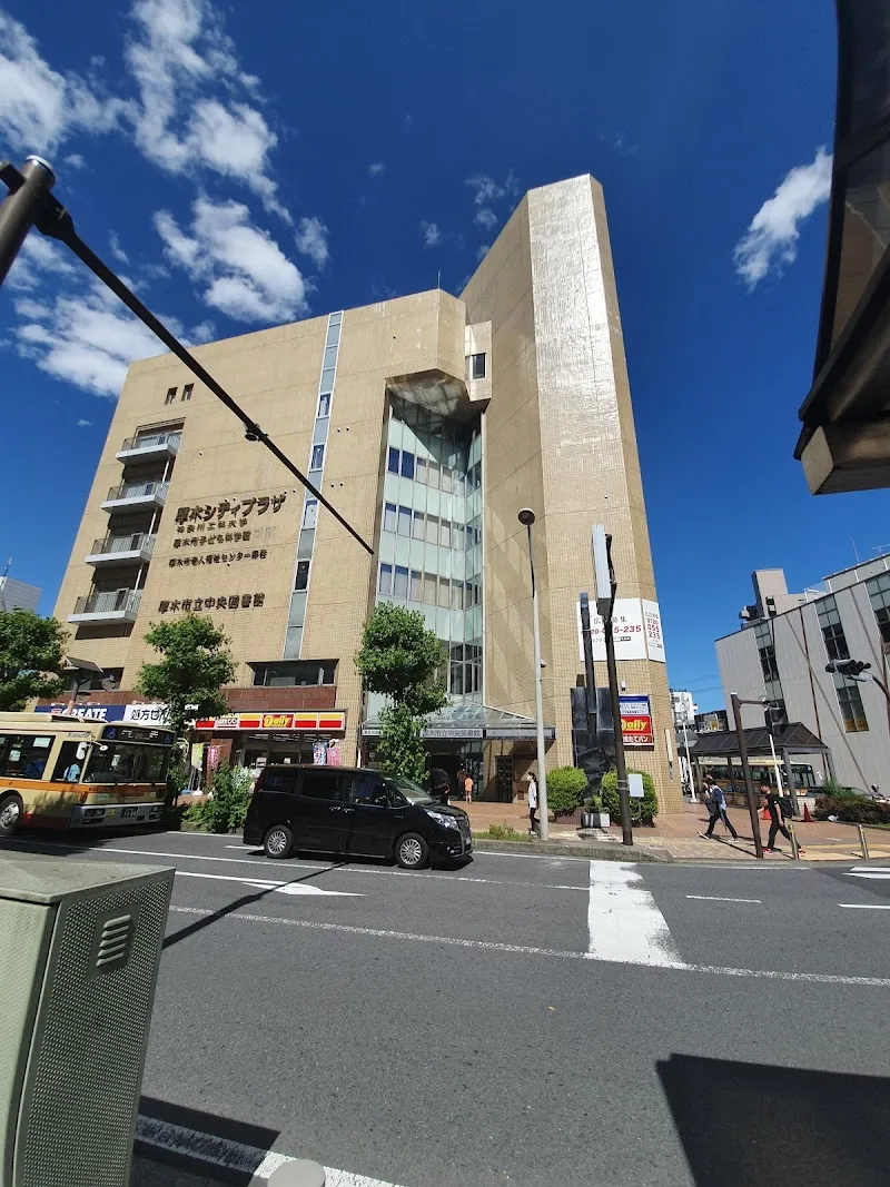 KAIT Children's Science Museum tourist attraction in Atsugi, Kanagawa