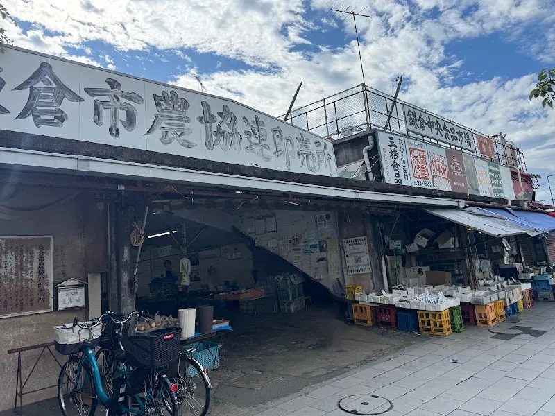 Kamakura Marché restaurant in Kamakura, Kanagawa