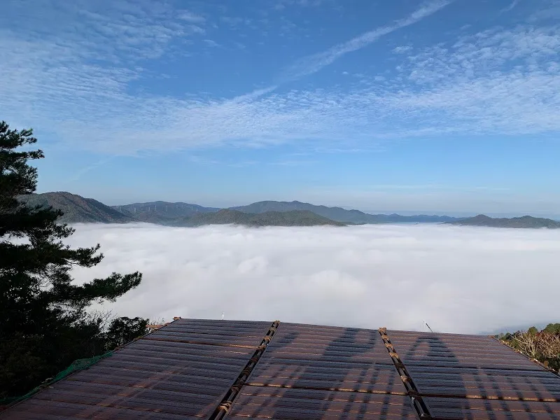 Kameoka Botanical Garden garden in Kameoka, KYO