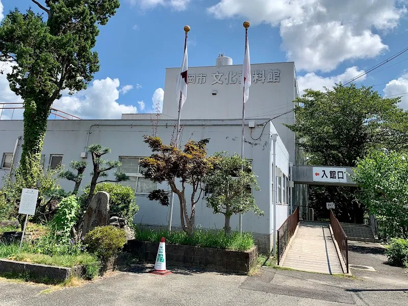 Kameoka City Museum museum in Kameoka, KYO
