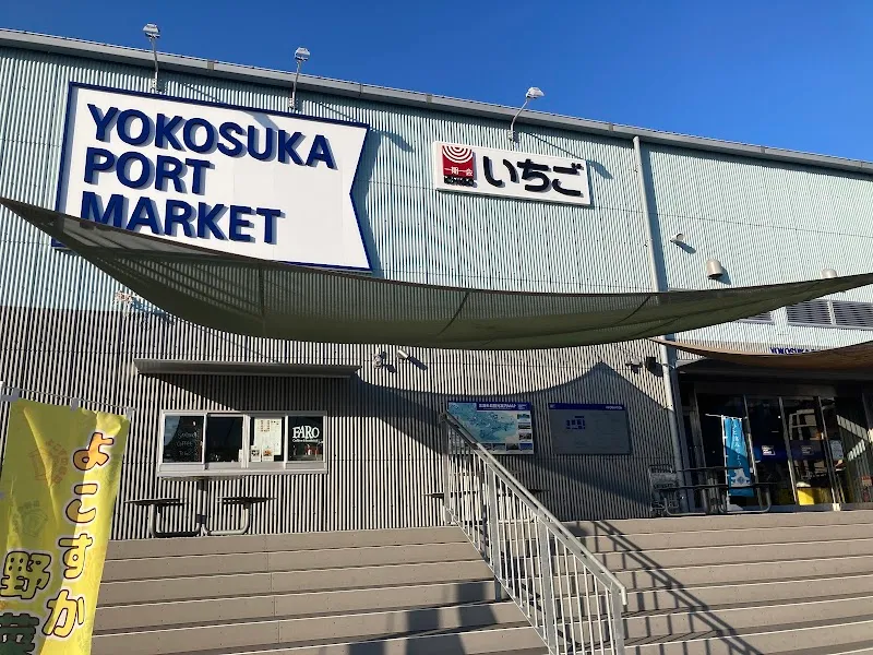 Kanazawa Local Gelato Shop ice cream in Kanazawa, Kanagawa