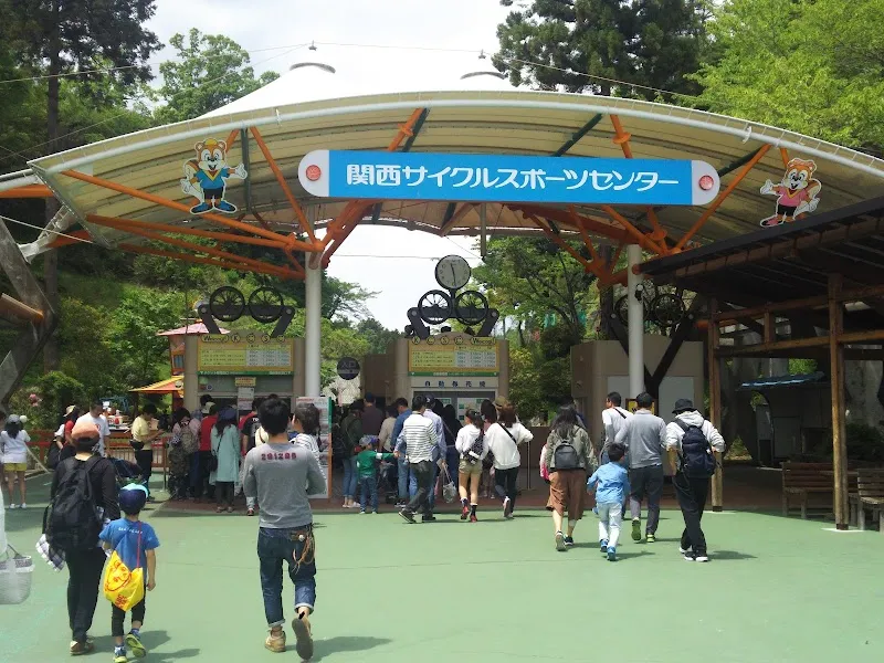 Kansai Cycle Sports Center tourist attraction in Kawachinagano, Osaka