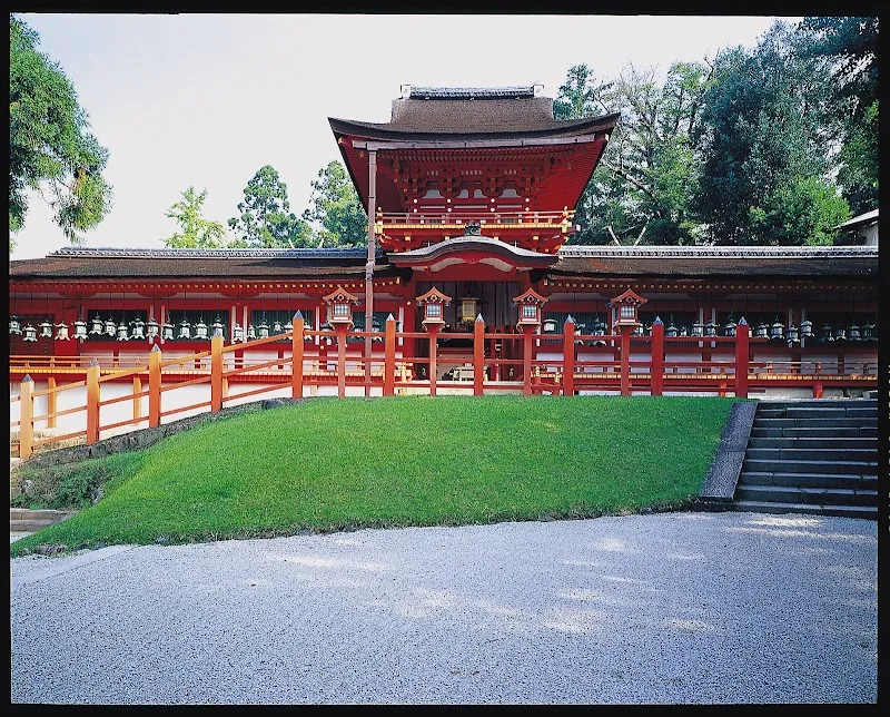 Kasugataisha Shrine shinto shrine in Yao, Osaka