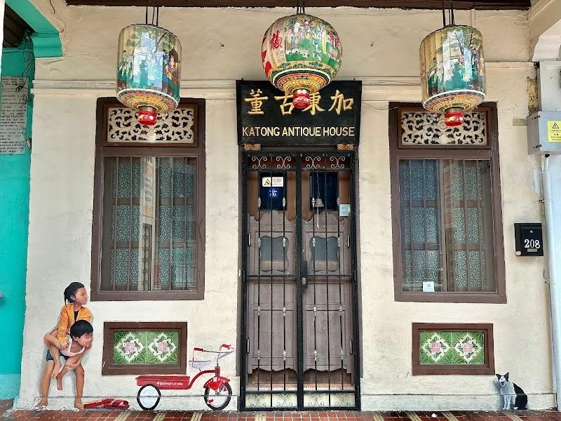 Katong Antique House tourist attraction in Marine Parade, SG