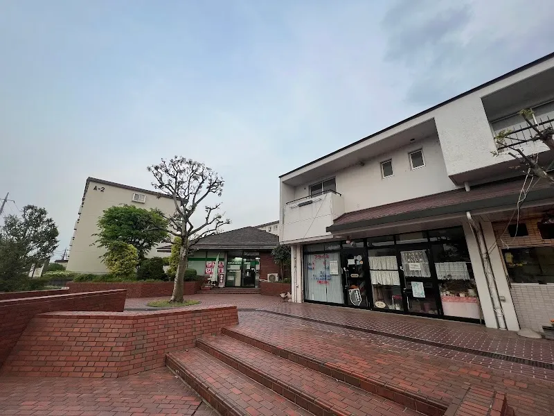 Kawagoe Green Park park in Kawagoe, Saitama