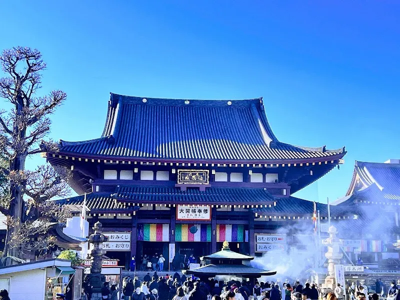 Kawasaki Daishi buddhist temple in Kawasaki, Kanagawa