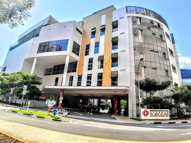 Keat Hong Community Club community center in Choa Chu Kang, SG