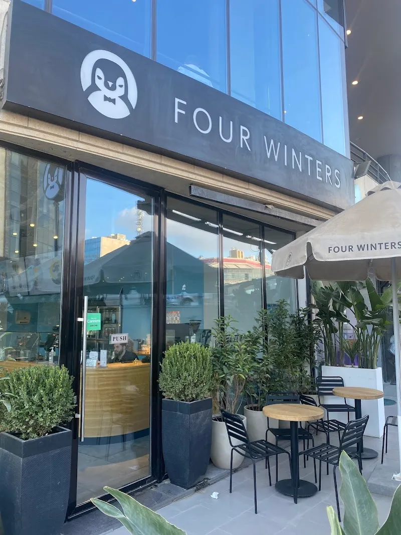 Khalda Ice Cream Shop ice cream in Khalda, Amman