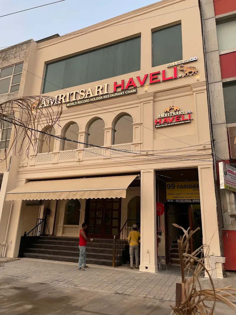 Khidkali Haveli Cafe cafe in Faridabad, HR