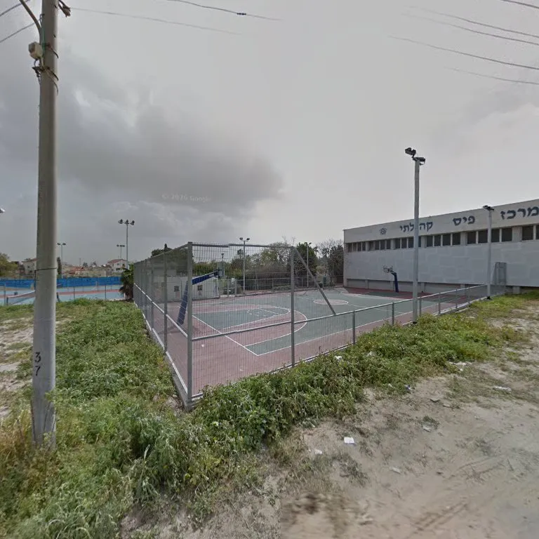 Kibbutz Ramat Hasharon Playground playground in Beit Dagan, TA