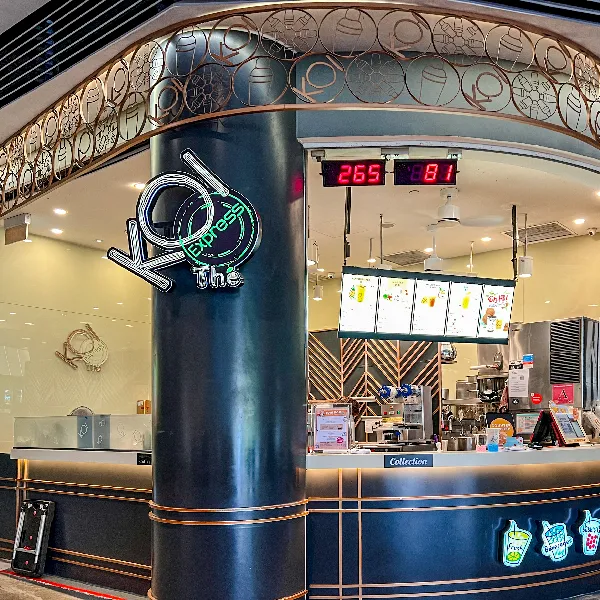 Koi Cafe Cafes in Punggol, SG