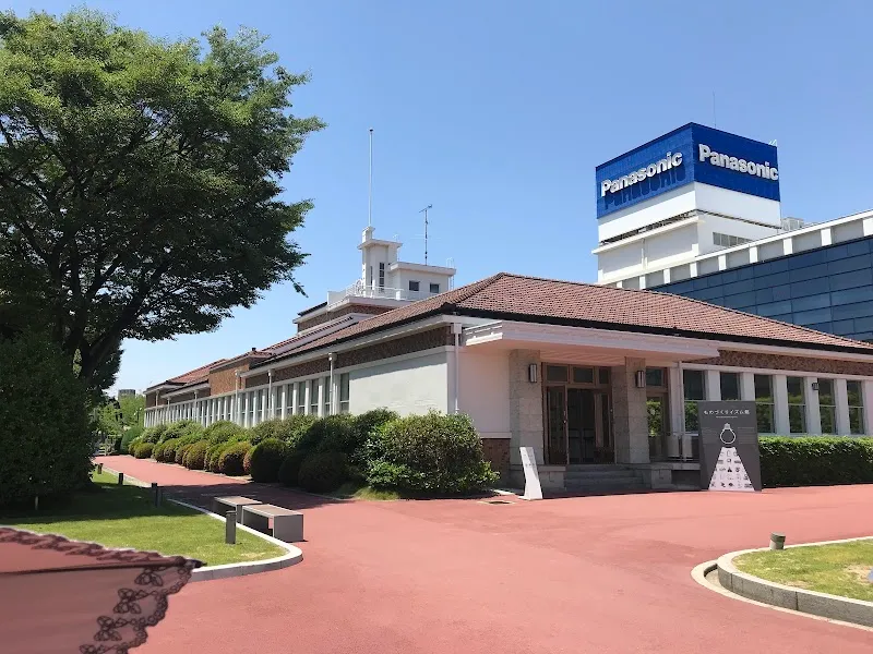 Konosuke Matsushita History Museum tourist attraction in Kadoma, Osaka