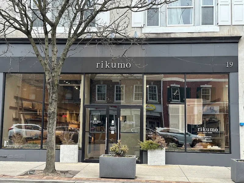 Korakuen restaurant in Ardmore, PA