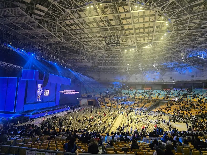 KSPO DOME sports complex in Jamsil, SE