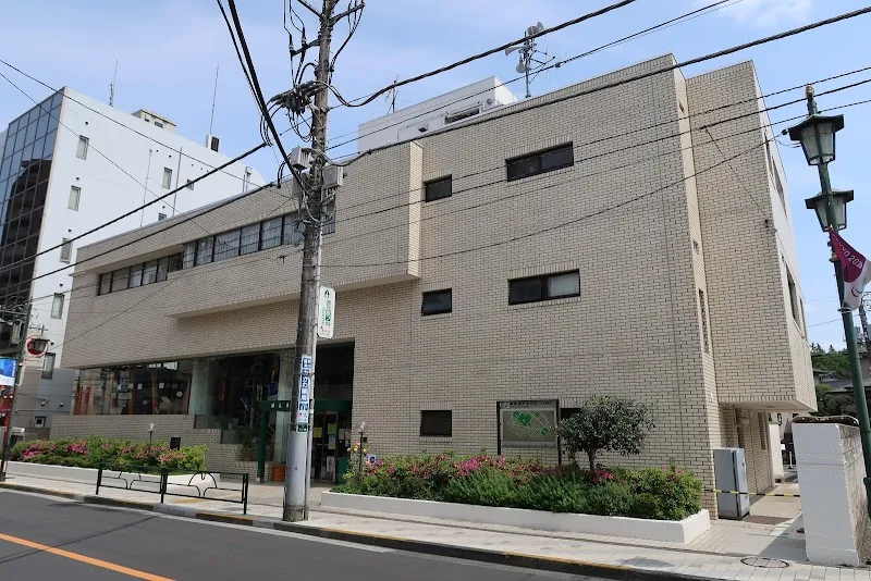Kunitachi City Community Center community center in Kunitachi, Tokyo