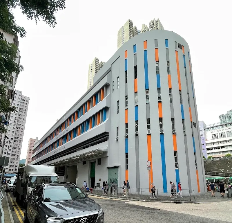 Kwai Chung Community Library library in Kwai Tsing, HK