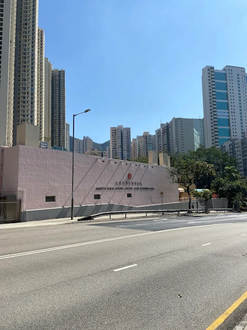 Kwai Chung Swimming Pool Complex swimming in Kwai Tsing, HK