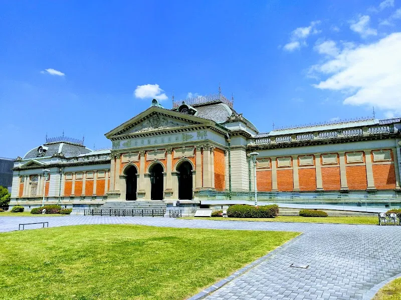 Kyoto National Museum tourist attraction in Kyoto, KT