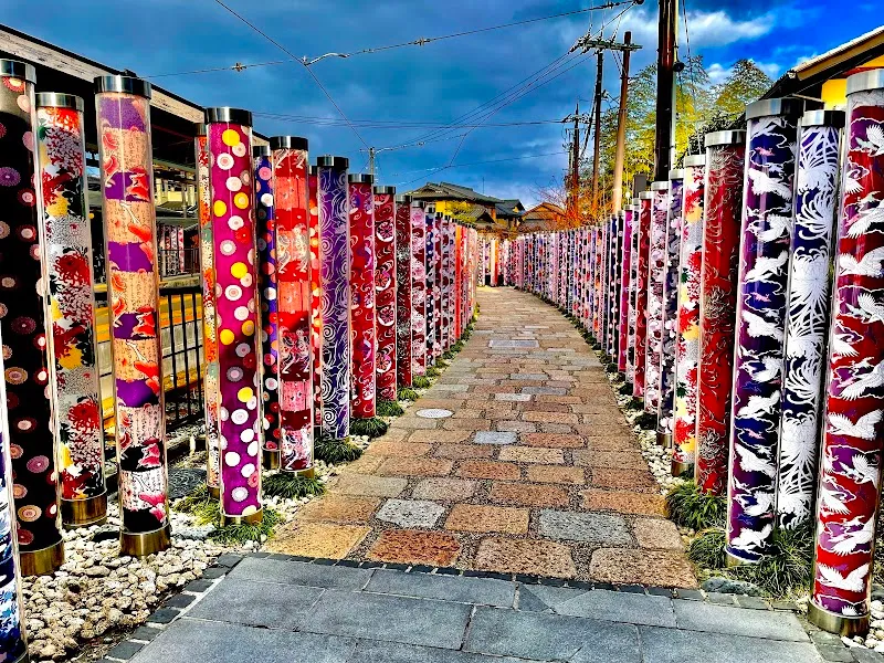 Kyoto Sagatenryuji Furusato-kan museum in Sagatenryuji, KYO