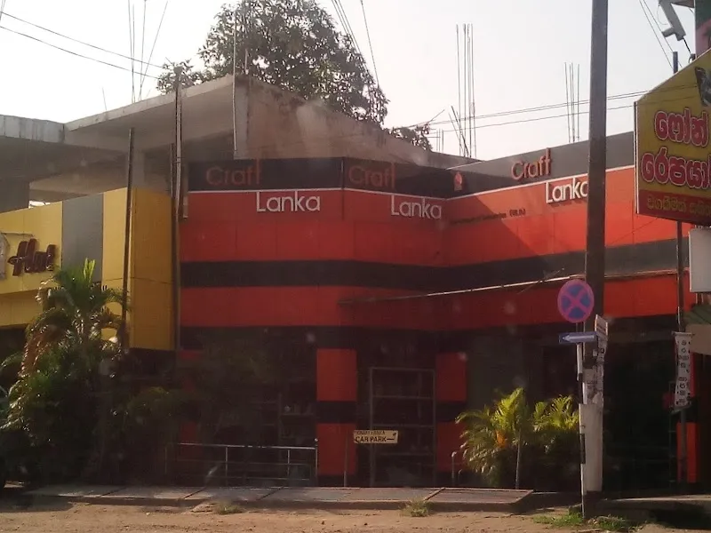 Local Artisan Craft Studio (Piliyandala) museum in Piliyandala, WP