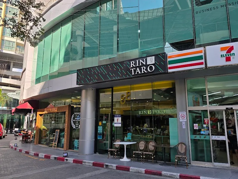 Local Ice Cream and Dessert Shops along Rama IX Road ice cream in Rama IX, BKK