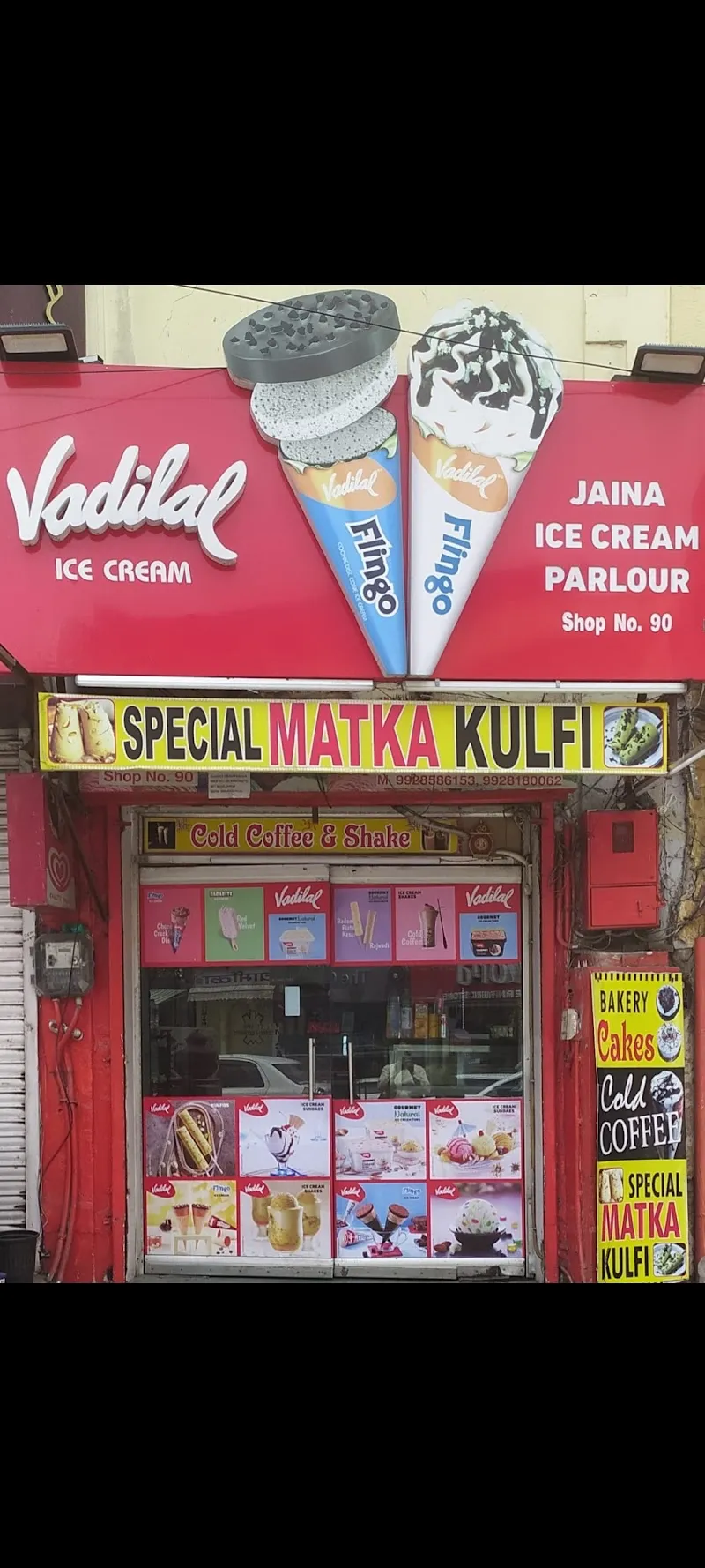 Local Ice Cream Vendors - C-Scheme Market ice cream in C-Scheme, RJ