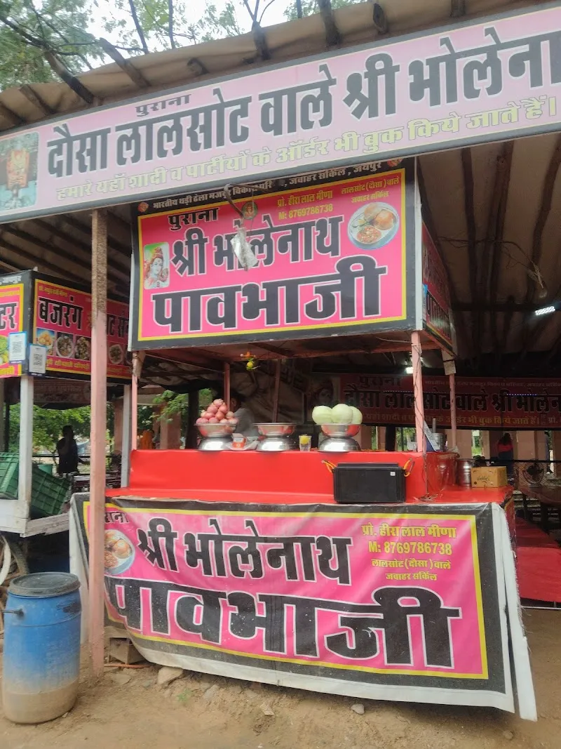 Local Street Food & Snack Vendors restaurant in C-Scheme, RJ