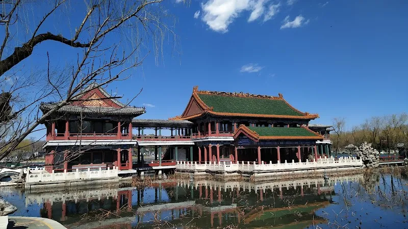 Longtan Lake Park park in Beijing, BJ