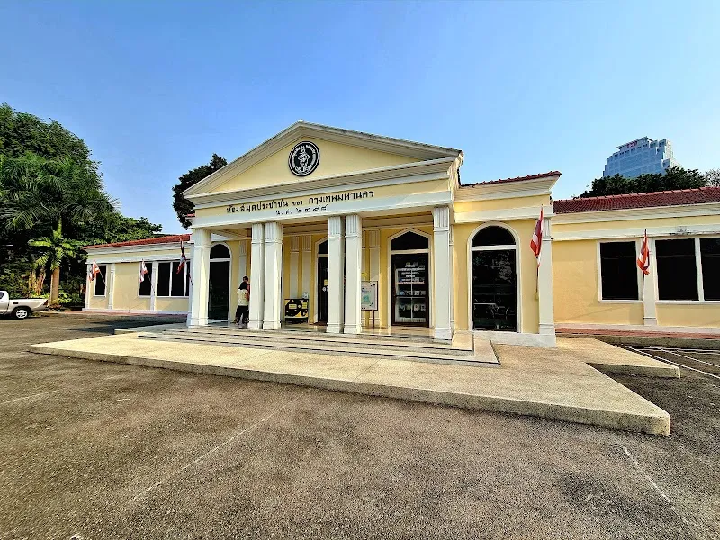 Lumpini Park Public Library library in Lumphini, BKK