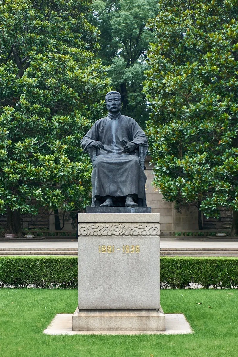 Luwan Park park in Shanghai, SH