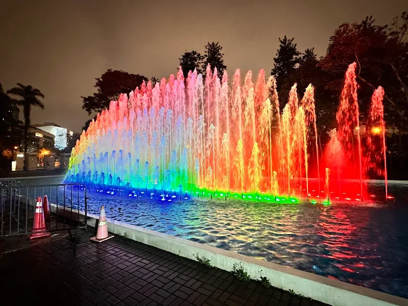 Magic Water Circuit of the Reserve Park park in Lima, LIM