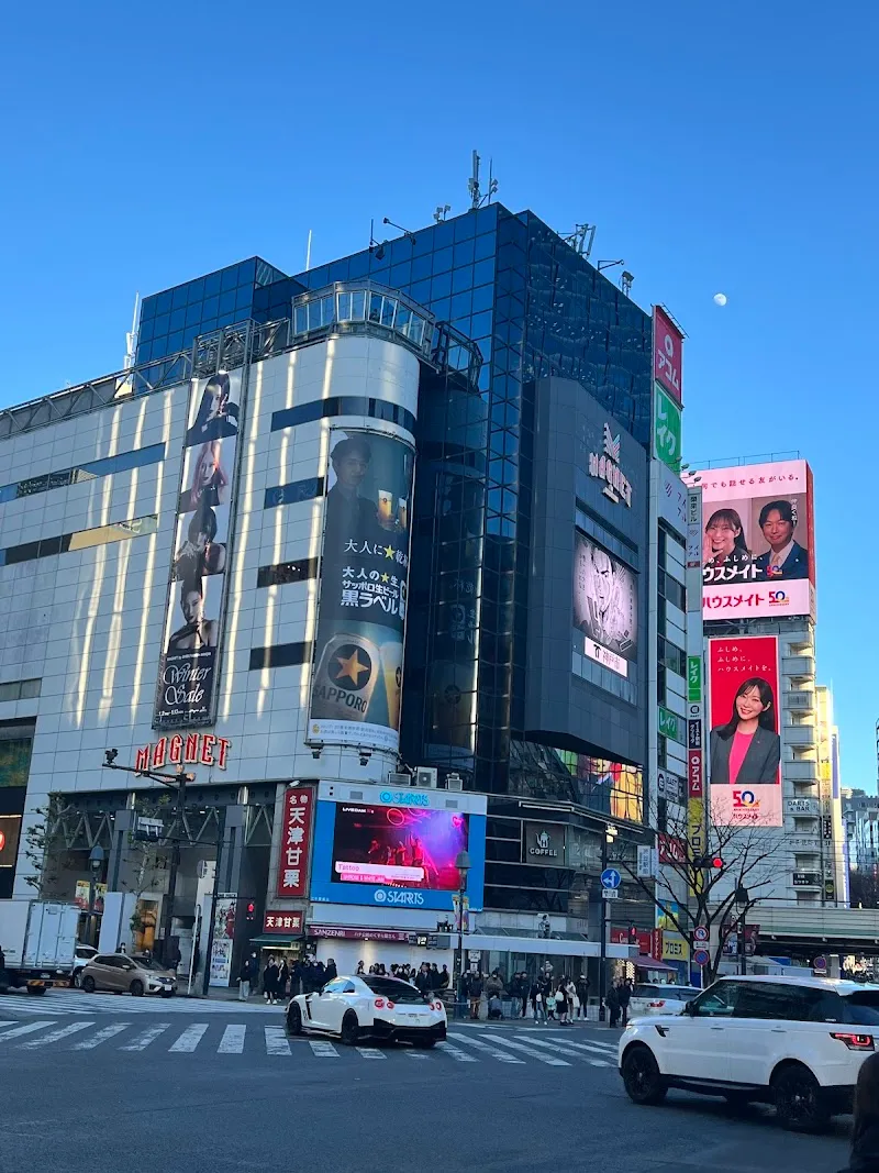 MAGNET by SHIBUYA109 shopping mall in Shibuya, Tokyo