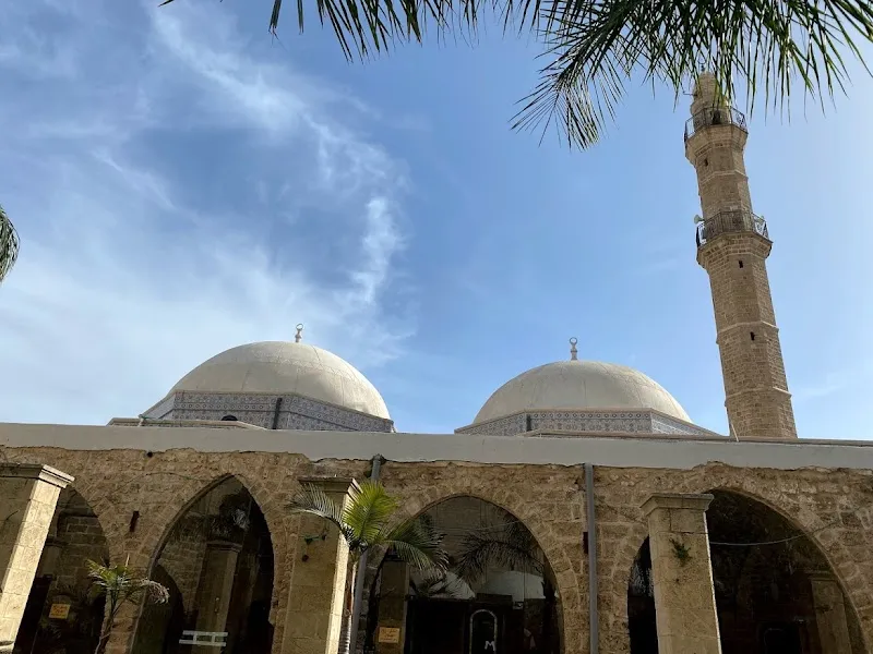 Mahmoudiya Mosque mosque in Jaffa, TA