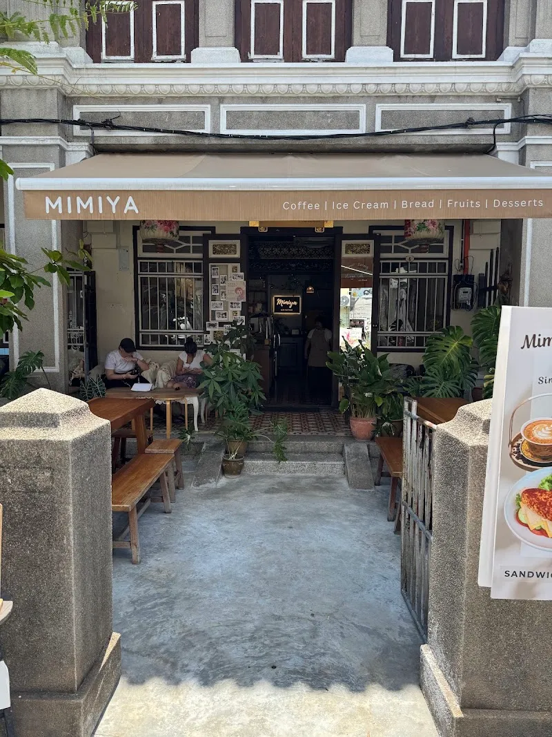 Mama Miya Coconut Ice Cream Ice Cream & Frozen Yogurt in Jelutong, Penang