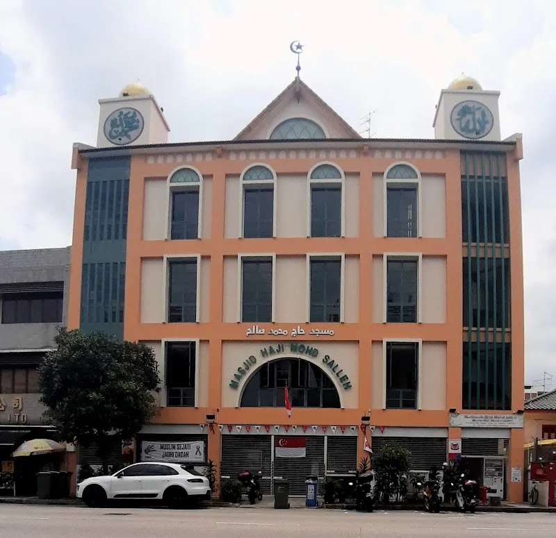 Masjid Haji Mohd Salleh Geylang Road | مسجد mosque in Geylang, SG
