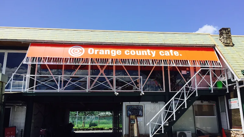 Matcha Cafe Tondabayashi cafe in Tondabayashi, Osaka