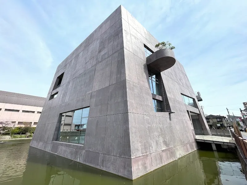 Matsubara Civic Library library in Matsubara, Osaka
