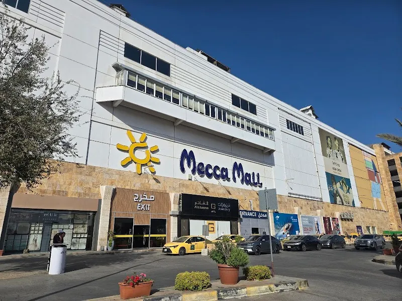 Mecca Mall shopping mall in Marka, Amman