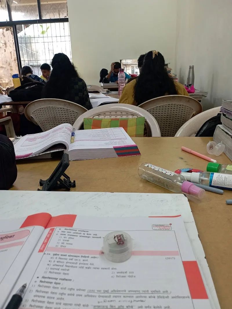 Meenatai Thakre Library library in Vashi, MH