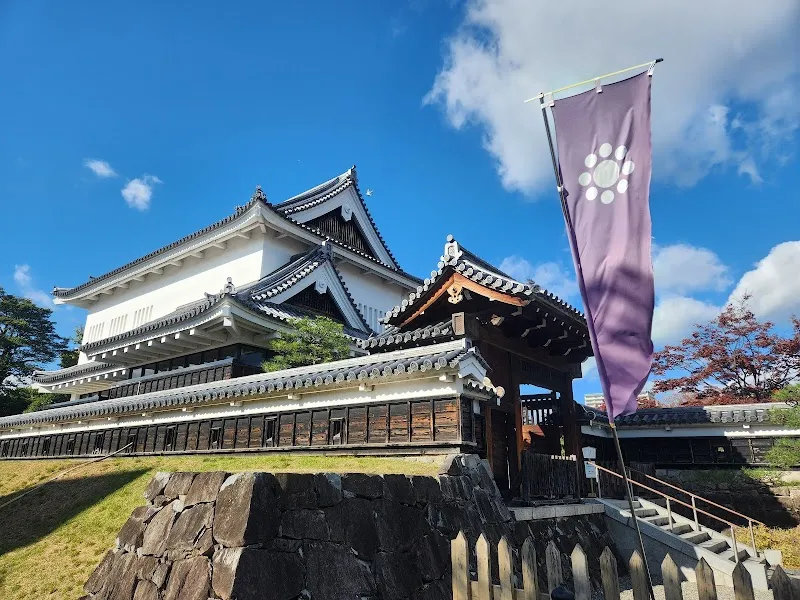 Meiji Park park in Nagaokakyo, KYO