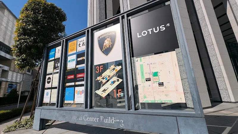 Minato Mirai 21 Center entertainment in Yokohama, YH