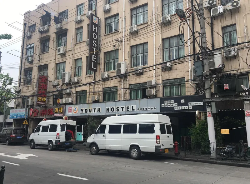 Mingtown Nanjing Road Youth Hostel hostel in Shanghai, SH