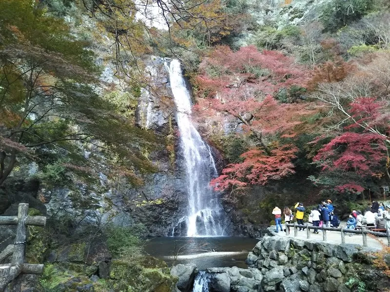 Mino Waterfall (Mino-no-taki) nature in Mino, Osaka